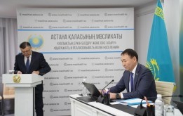 Қалалық инфрақұрылымды дамытудың өзекті мәселелері бойынша кезектен тыс сессия