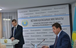 Кезектен тыс сессия: соғыс ардагерлеріне қосымша әлеуметтік көмек