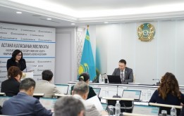 Бюджет жобасын талқылау қорытындысы бойынша мәслихат отырысы