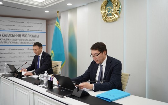 В маслихате города Астаны состоялась внеочередная сессия