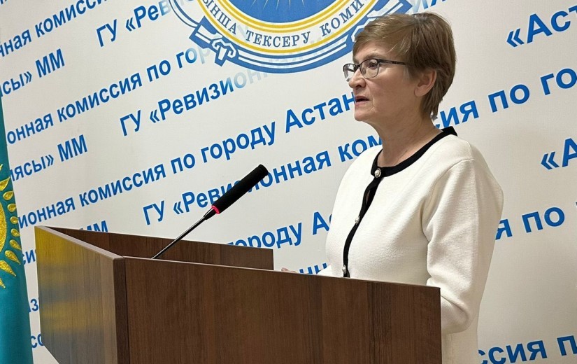 Астана қаласы Ревизиялық комиссиясының отырысында «Елордақұрылыс компаниясы» ЖШС мен «Елорда даму» ЖШС-іне жүргізілген мемлекеттік аудиттің қорытындылары қаралды