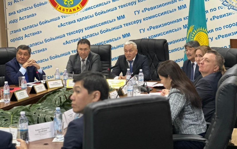 Астана қаласы Ревизиялық комиссиясының отырысында «Елордақұрылыс компаниясы» ЖШС мен «Елорда даму» ЖШС-іне жүргізілген мемлекеттік аудиттің қорытындылары қаралды