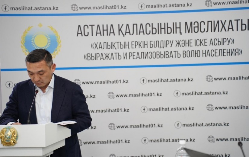 На заседании постоянной комиссии по вопросам бюджета,  экономики, промышленности и предпринимательства состоялось обсуждение бюджета на 2026-2028 годы