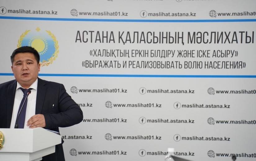 На заседании постоянной комиссии по вопросам бюджета,  экономики, промышленности и предпринимательства состоялось обсуждение бюджета на 2026-2028 годы