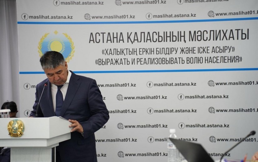 Елордалық мәслихатта құрылыс, экология, көлік және ТКШ саласындағы 2026-2028 жылдарға арналған бюджет жобасы талқыланды