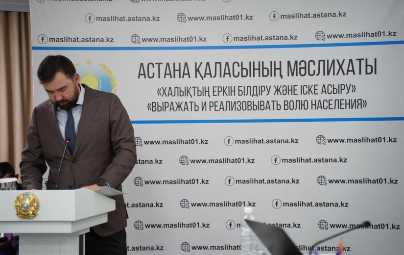 2026-2028 жылдарға арналған бюджет жобасын талқылау заңдылық, құқықтық тәртіп және жұртшылықпен жұмыс мәселелері жөніндегі комиссияда өтті