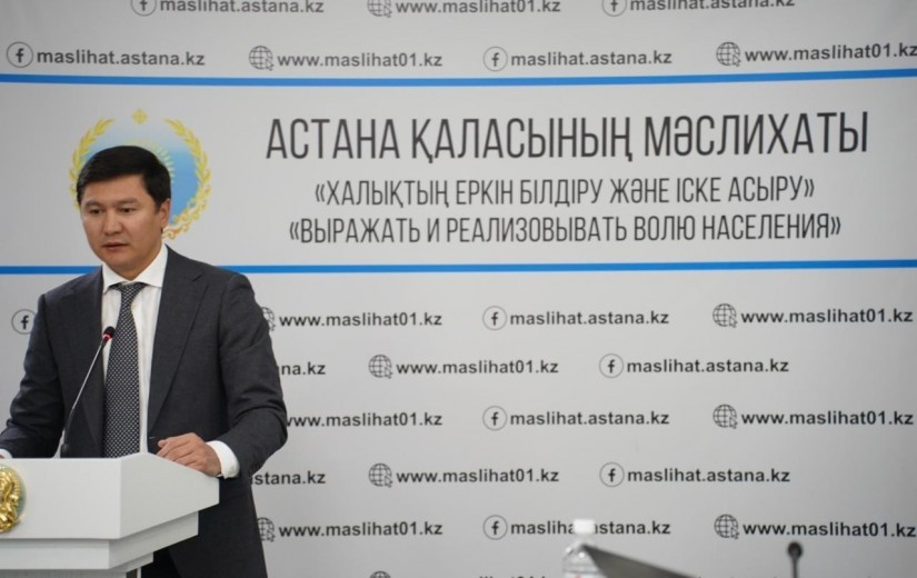 На заседании постоянной комиссии по вопросам бюджета,  экономики, промышленности и предпринимательства состоялось обсуждение бюджета на 2026-2028 годы