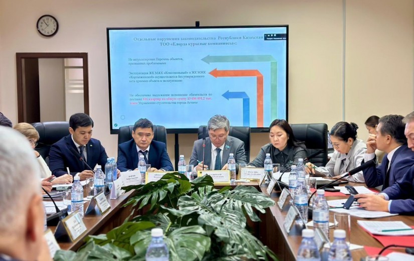 Астана қаласы Ревизиялық комиссиясының отырысында «Елордақұрылыс компаниясы» ЖШС мен «Елорда даму» ЖШС-іне жүргізілген мемлекеттік аудиттің қорытындылары қаралды