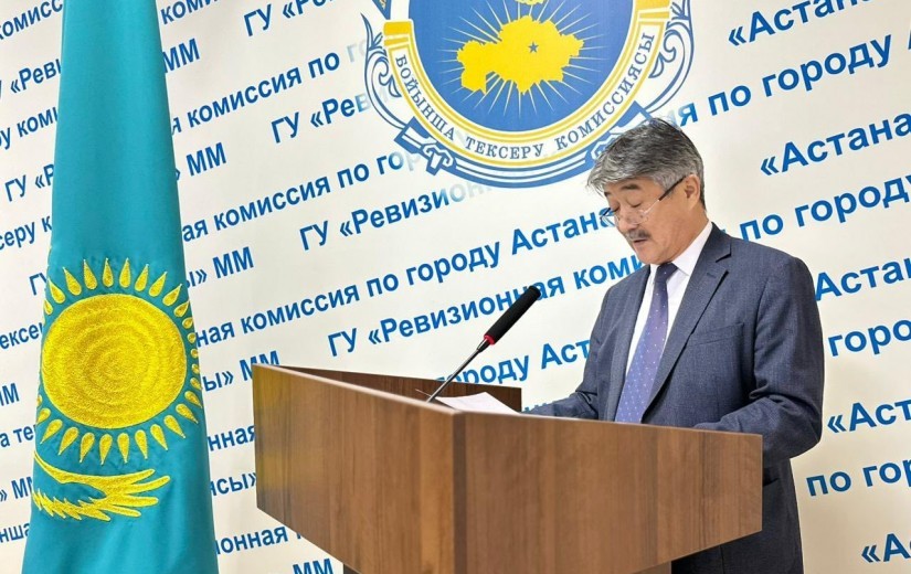 Астана қаласы Ревизиялық комиссиясының отырысында «Елордақұрылыс компаниясы» ЖШС мен «Елорда даму» ЖШС-іне жүргізілген мемлекеттік аудиттің қорытындылары қаралды