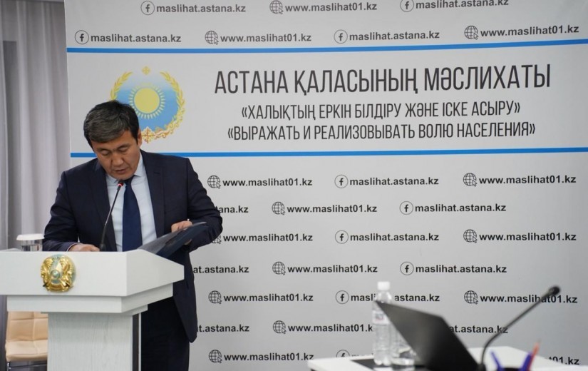 Елордалық мәслихатта құрылыс, экология, көлік және ТКШ саласындағы 2026-2028 жылдарға арналған бюджет жобасы талқыланды