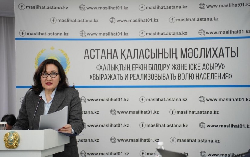 Елордалық мәслихатта құрылыс, экология, көлік және ТКШ саласындағы 2026-2028 жылдарға арналған бюджет жобасы талқыланды