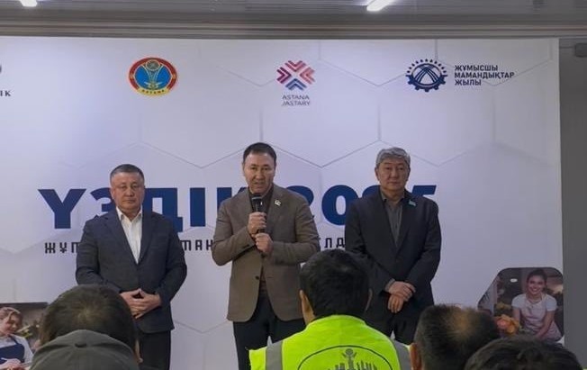 Два профессиональных конкурса прошли на базе ТОО «Астана Тазалық»