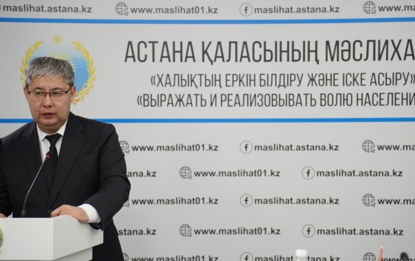 На заседании постоянной комиссии по вопросам бюджета,  экономики, промышленности и предпринимательства состоялось обсуждение бюджета на 2026-2028 годы