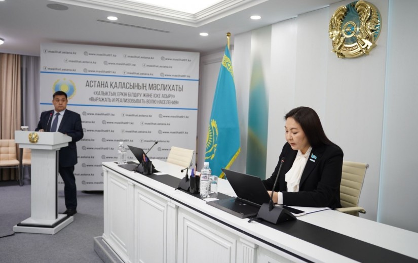 Жер учаскелерін иеліктен шығару туралы шарттардың жобаларын келісу мәселесі жөніндегі тұрақты комиссияның отырысы