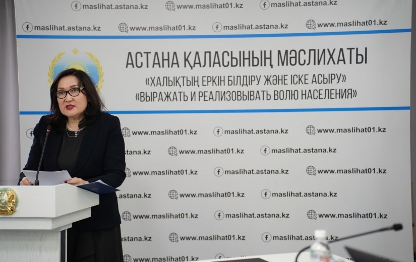 Бюджет жобасын талқылау қорытындысы бойынша мәслихат отырысы