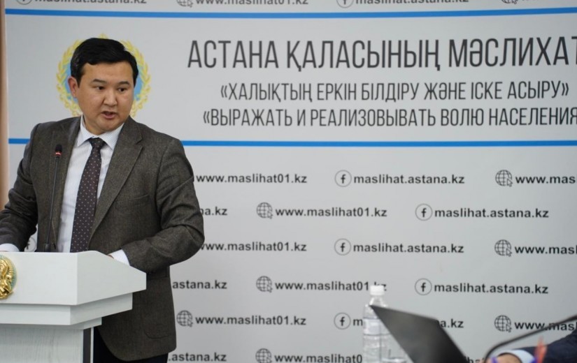 2026-2028 жылдарға арналған бюджет жобасын талқылау заңдылық, құқықтық тәртіп және жұртшылықпен жұмыс мәселелері жөніндегі комиссияда өтті