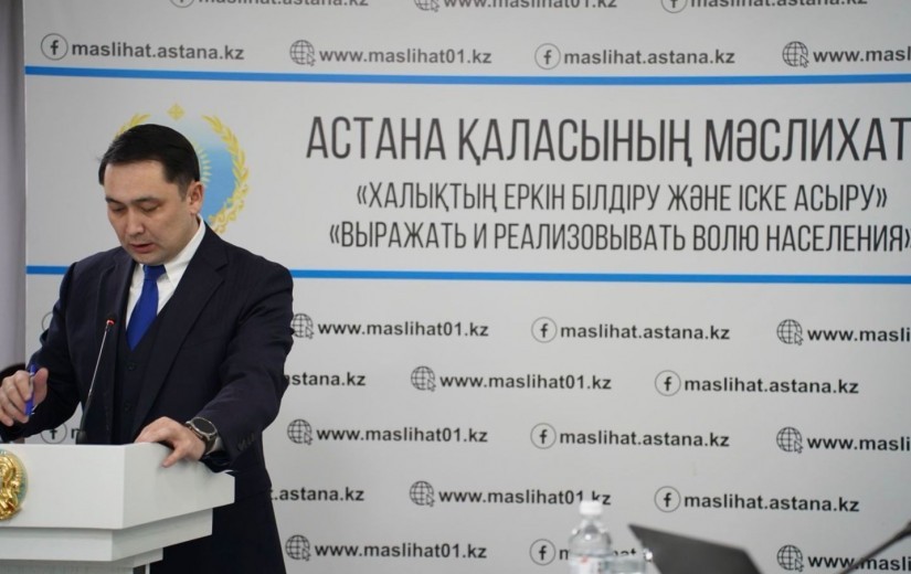 Мәслихатта кезектен тыс сессия өтті