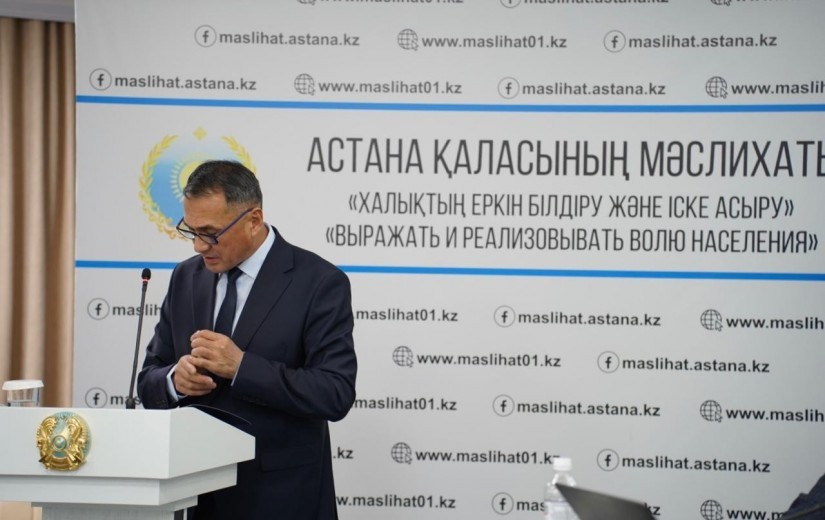 2026-2028 жылдарға арналған бюджет жобасын талқылау заңдылық, құқықтық тәртіп және жұртшылықпен жұмыс мәселелері жөніндегі комиссияда өтті