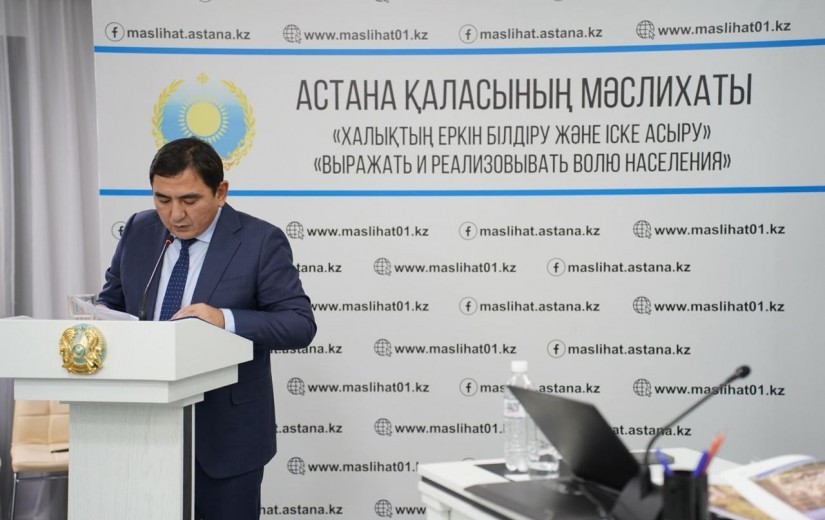 Елордалық мәслихатта құрылыс, экология, көлік және ТКШ саласындағы 2026-2028 жылдарға арналған бюджет жобасы талқыланды