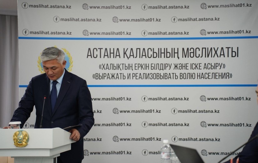 Елорданың дизайн-кодын бекіту жөніндегі тұрақты комиссияның отырысы