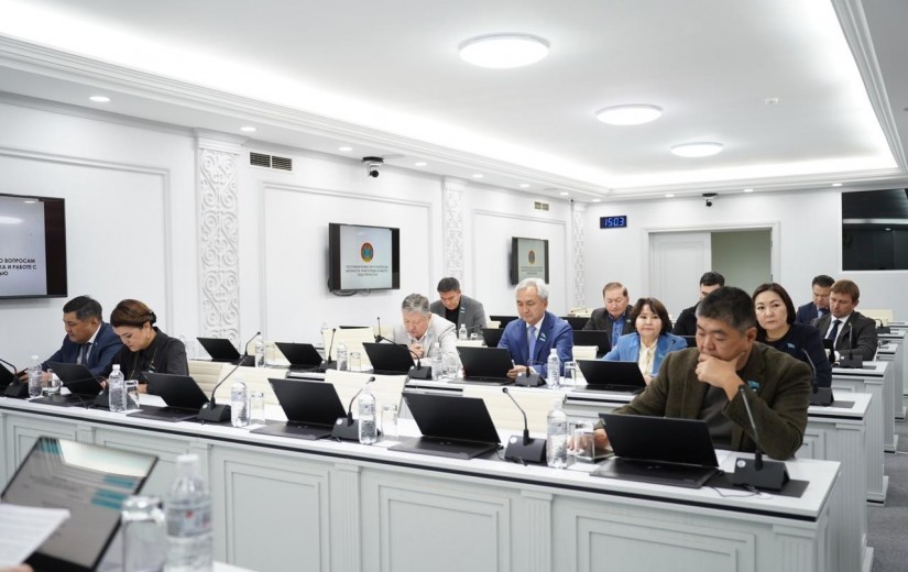 2026-2028 жылдарға арналған бюджет жобасын талқылау заңдылық, құқықтық тәртіп және жұртшылықпен жұмыс мәселелері жөніндегі комиссияда өтті