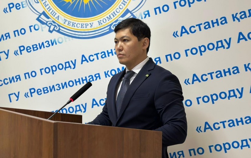Астана қаласы Ревизиялық комиссиясының отырысында «Елордақұрылыс компаниясы» ЖШС мен «Елорда даму» ЖШС-іне жүргізілген мемлекеттік аудиттің қорытындылары қаралды