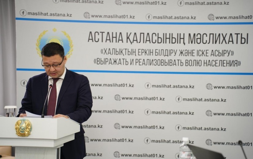 На заседании постоянной комиссии по вопросам бюджета,  экономики, промышленности и предпринимательства состоялось обсуждение бюджета на 2026-2028 годы