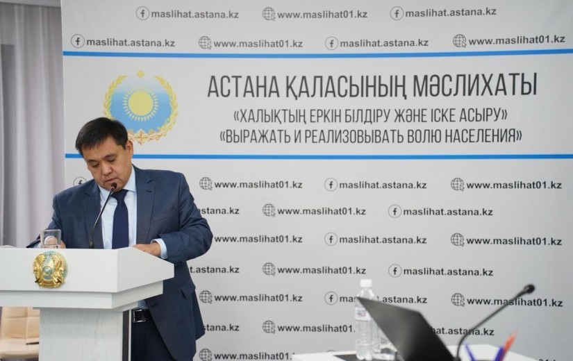 Елордалық мәслихатта құрылыс, экология, көлік және ТКШ саласындағы 2026-2028 жылдарға арналған бюджет жобасы талқыланды