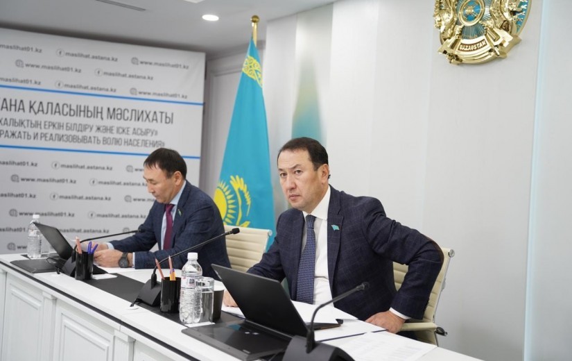 2026-2028 жылдарға арналған бюджет жобасын талқылау заңдылық, құқықтық тәртіп және жұртшылықпен жұмыс мәселелері жөніндегі комиссияда өтті