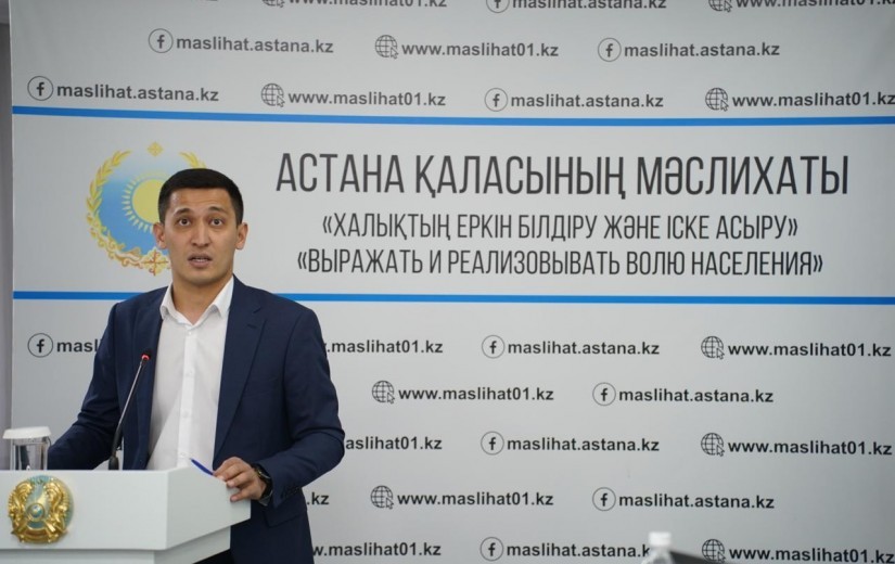 Астанада дене шынықтыру мен спортты дамыту стратегиясы бойынша қоғамдық тыңдаулар өтті