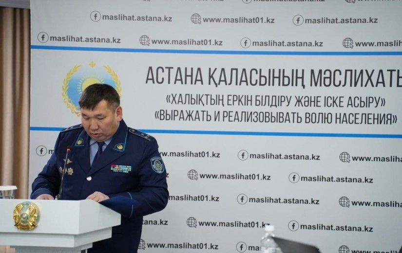 2026-2028 жылдарға арналған бюджет жобасын талқылау заңдылық, құқықтық тәртіп және жұртшылықпен жұмыс мәселелері жөніндегі комиссияда өтті