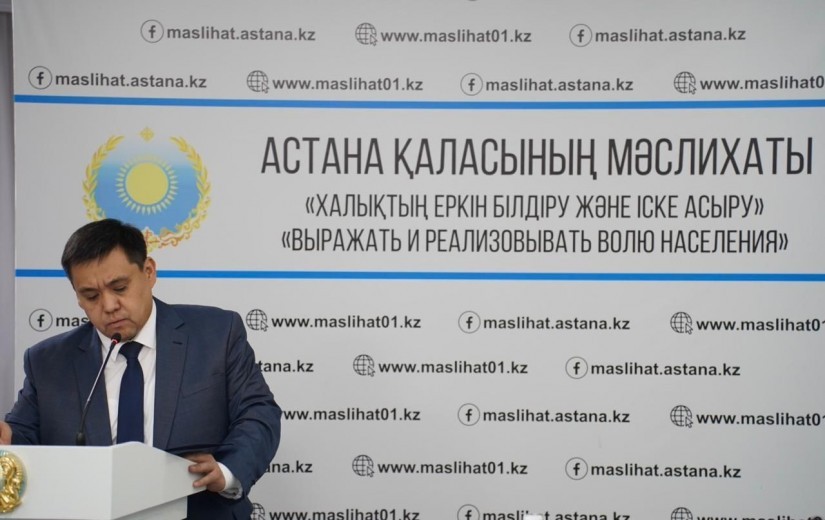 Мемлекет мұқтажы үшін жер учаскелерін иеліктен шығару   