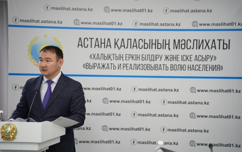 На заседании постоянной комиссии по вопросам бюджета,  экономики, промышленности и предпринимательства состоялось обсуждение бюджета на 2026-2028 годы