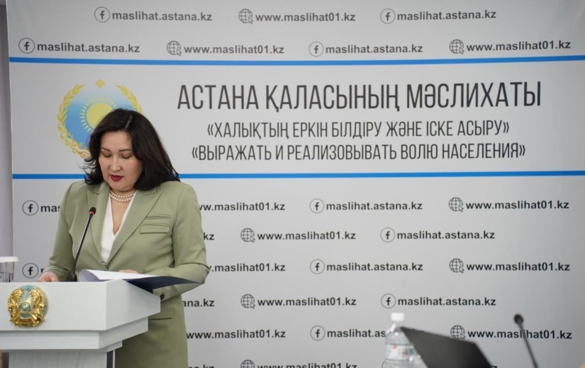 На заседании постоянной комиссии по вопросам бюджета,  экономики, промышленности и предпринимательства состоялось обсуждение бюджета на 2026-2028 годы