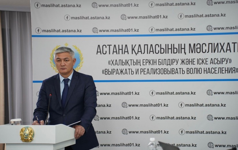 Құрылыс мәселелері жөніндегі тұрақты комиссияның елорданың инженерлік және қала құрылысы инфрақұрылымын стратегиялық дамыту жөніндегі шешімдердің жобаларын қарауға арналған отырысы