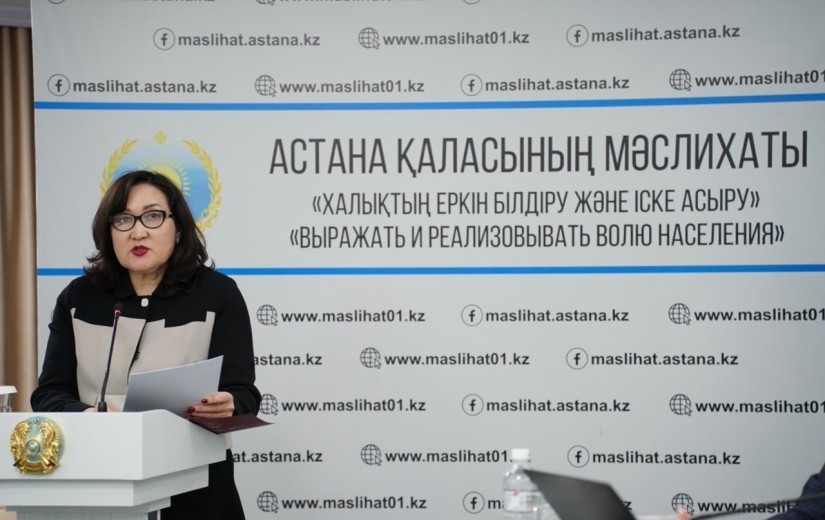 2026-2028 жылдарға арналған бюджет жобасын талқылау заңдылық, құқықтық тәртіп және жұртшылықпен жұмыс мәселелері жөніндегі комиссияда өтті