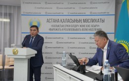 Астана қаласы мәслихатының отырысында экологиялық реттеу мәселелері қарастырылды