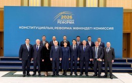Конституциялық комиссия өз жұмысын аяқтады
