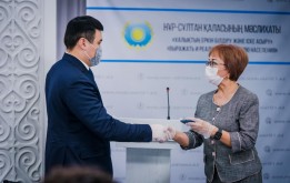 Первая сессия маслихата седьмого созыва