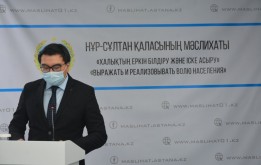 О передаче объектов культуры и спорта столицы  в доверительное управление