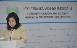 Жастар арасында нашақорлық пен құмар ойындардың алдын алу