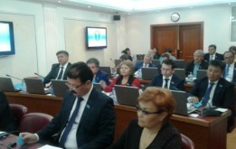 Уточняя бюджет…