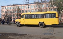 Хорошая новость