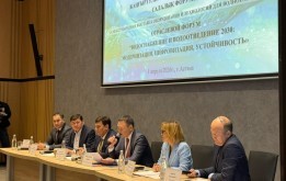 Елордада «Сумен жабдықтау және су бұру 2030» салалық форумы өз жұмысын бастады