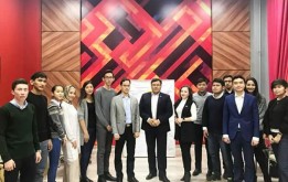 Встреча на округе