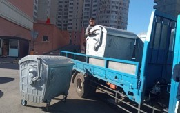 Исполнение предвыборных обещаний