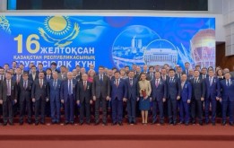 Поздравляем депутатов с государственными наградами