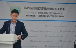 Рассмотрение бюджетных заявок в сфере архитектуры, строительства, транспорта, жилья