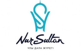 Члены Общественного совета обсудили отчет об исполнении бюджета столицы за 2020 год