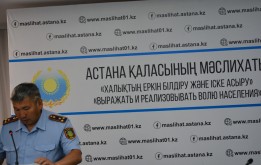 Профилактика правонарушений и преступлений среди лиц, освободившихся из мест лишения свободы